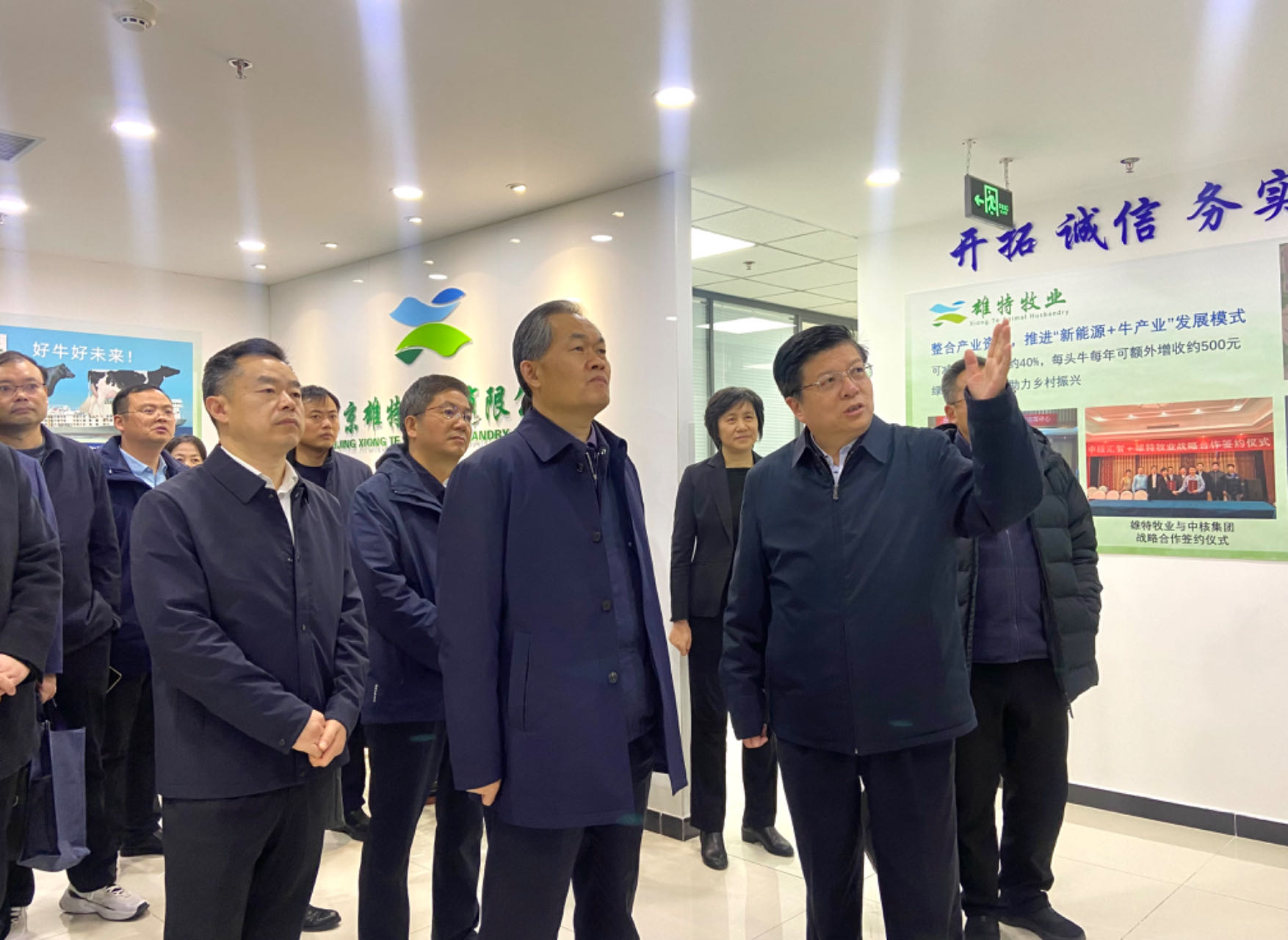 香港免费资料网站